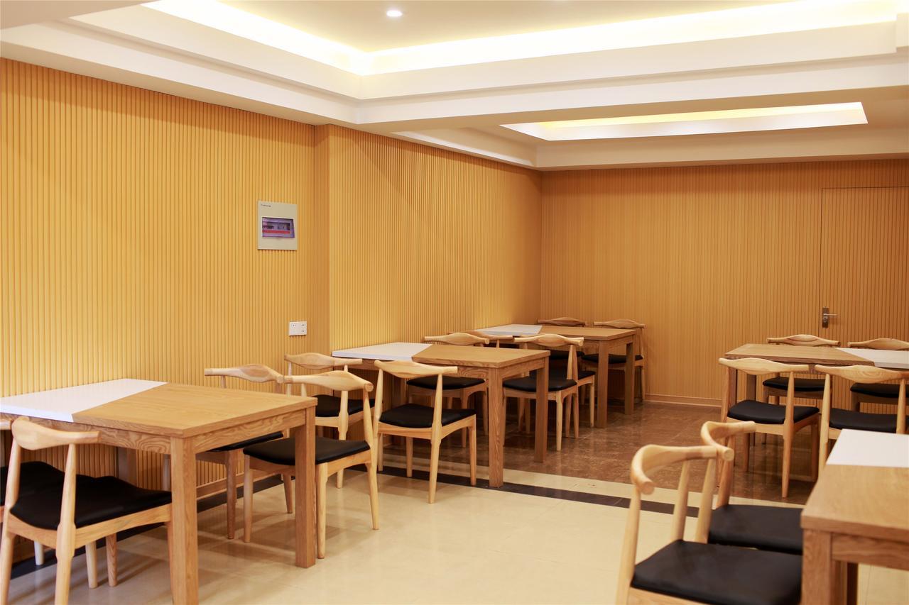 Greentree Inn Shandong Jinan Daming Lake Business Hotel Exterior photo