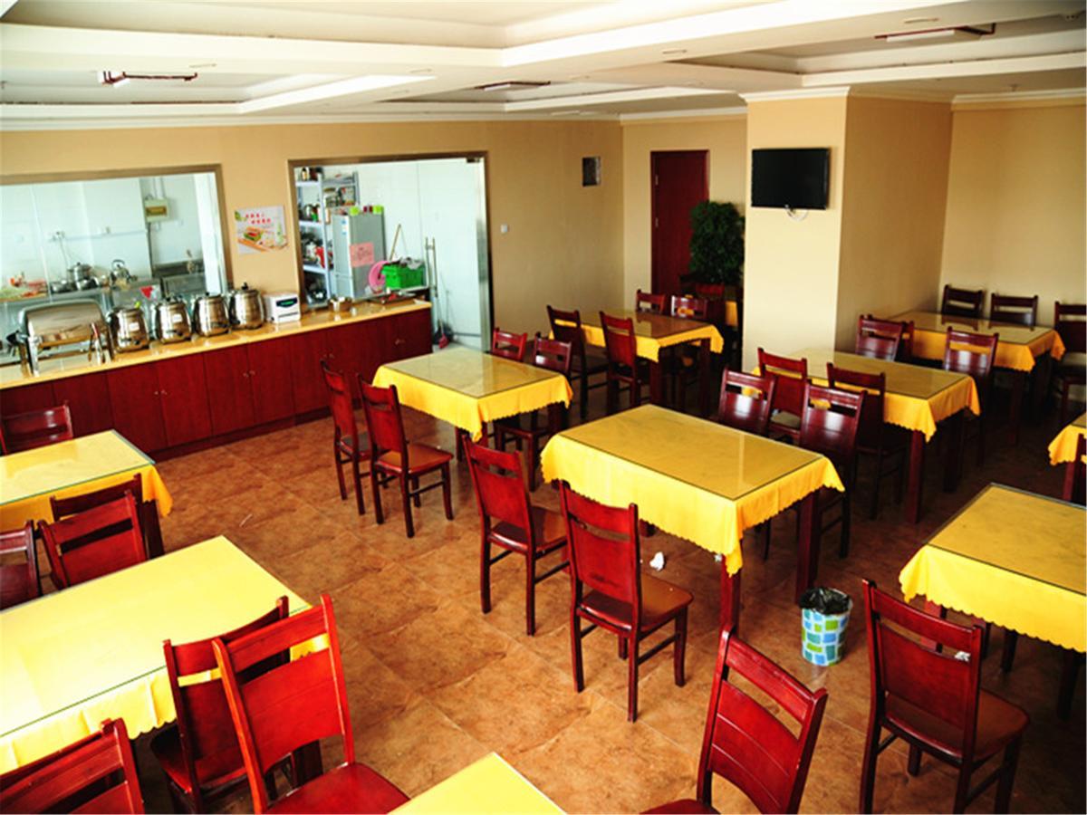 Greentree Inn Shandong Jinan Daming Lake Business Hotel Exterior photo